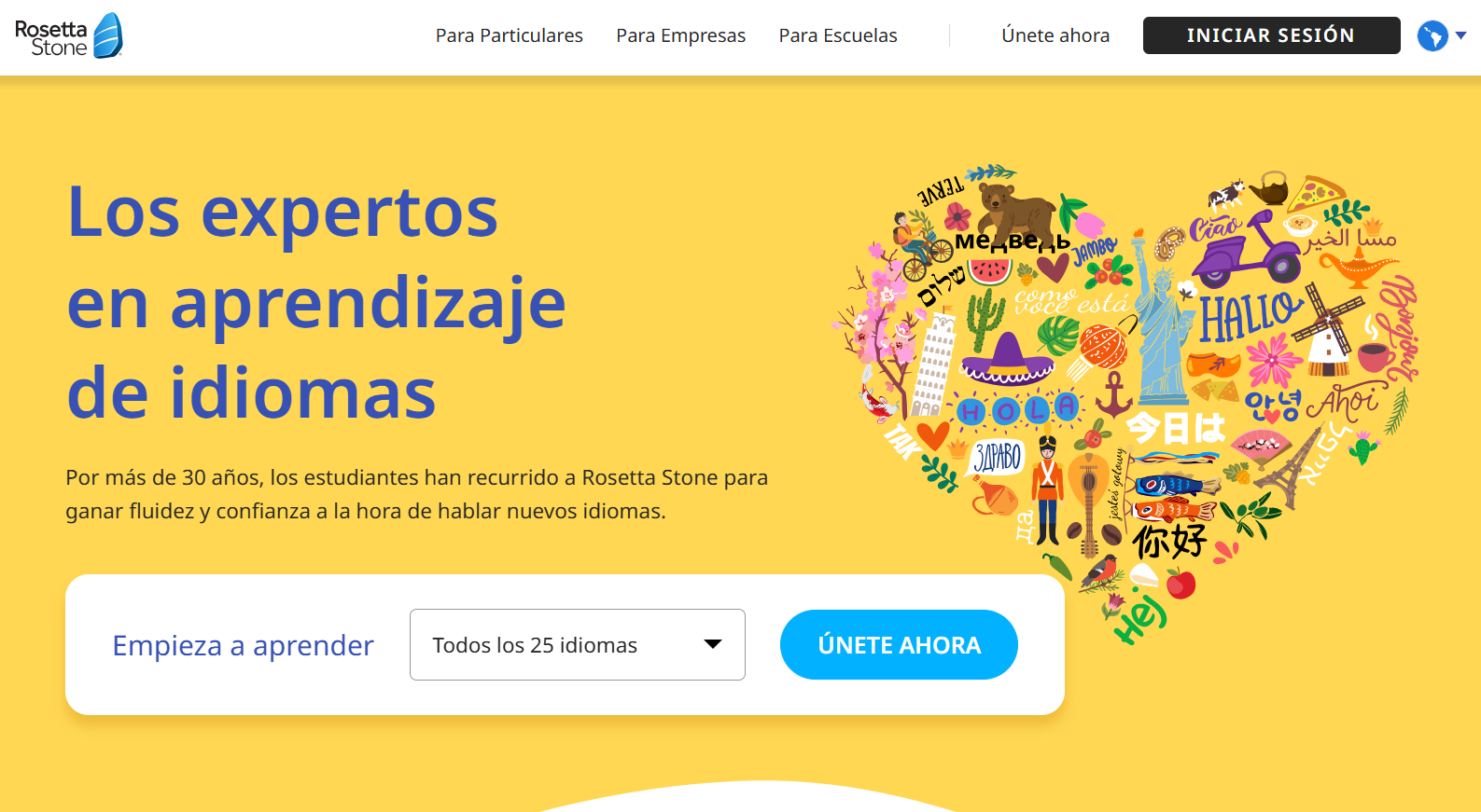 Rosetta Stone Japanese Review | hXcHector.com, image size:1587x871